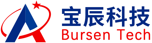 武汉宝辰科技有限公司